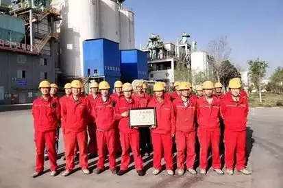 8040威尼斯(中国)有限公司官网