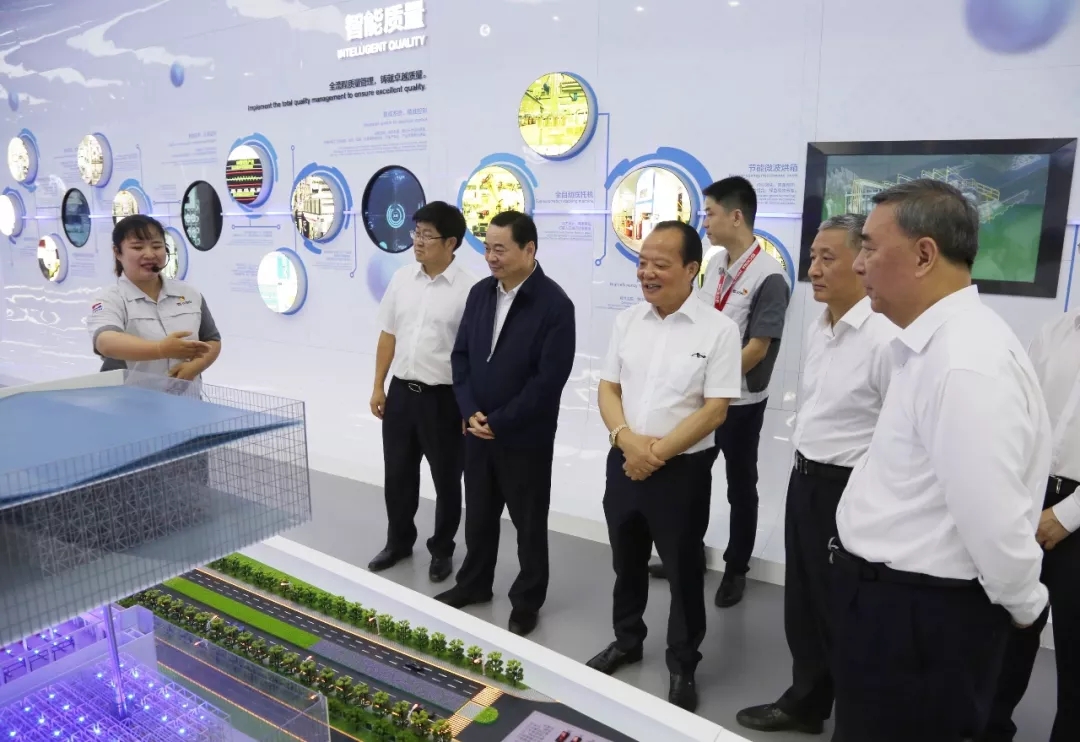 8040威尼斯(中国)有限公司官网