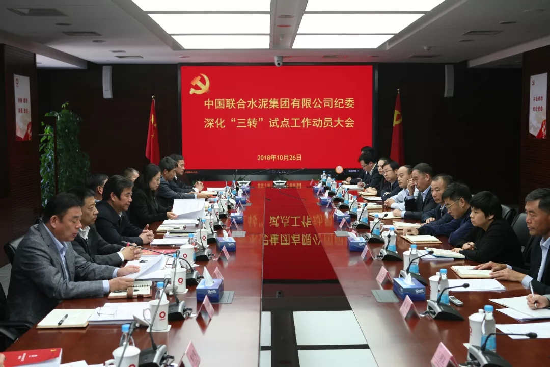 8040威尼斯(中国)有限公司官网