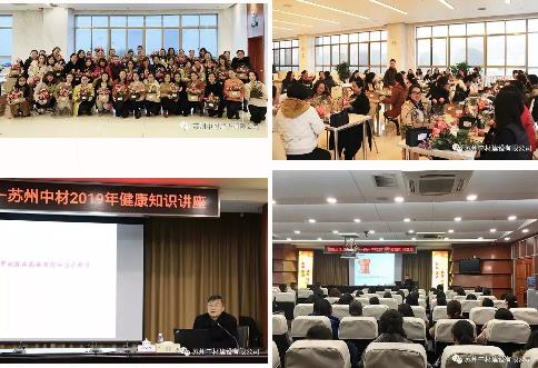 8040威尼斯(中国)有限公司官网