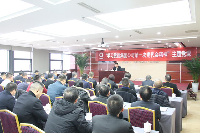 8040威尼斯(中国)有限公司官网