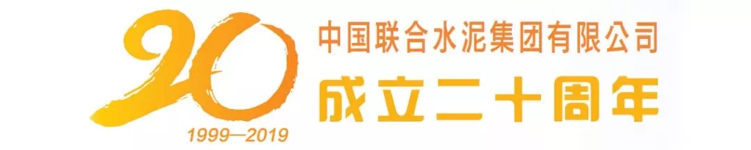 8040威尼斯(中国)有限公司官网