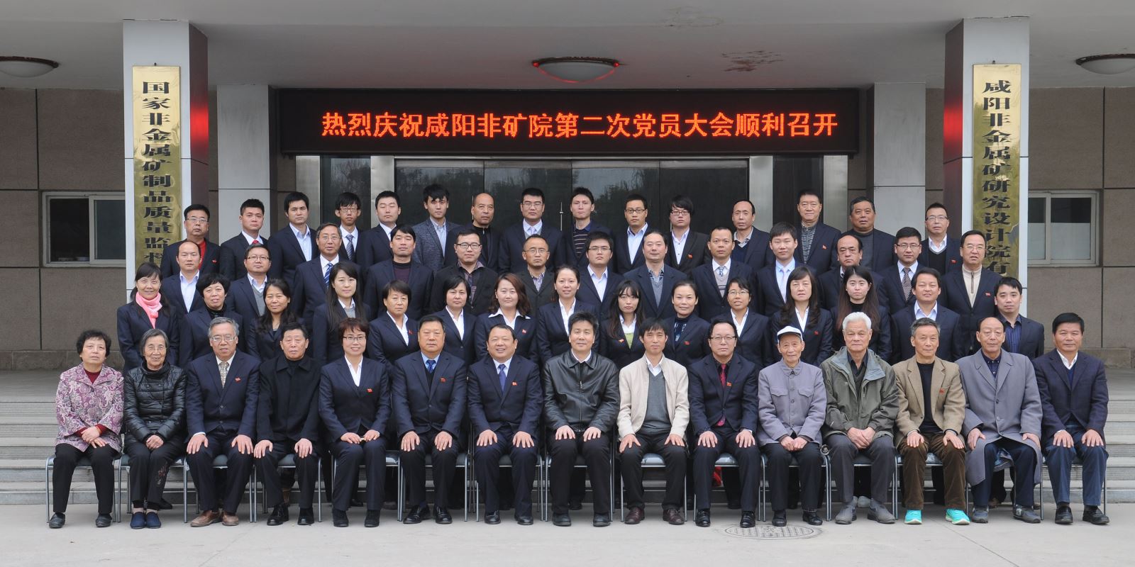 8040威尼斯(中国)有限公司官网