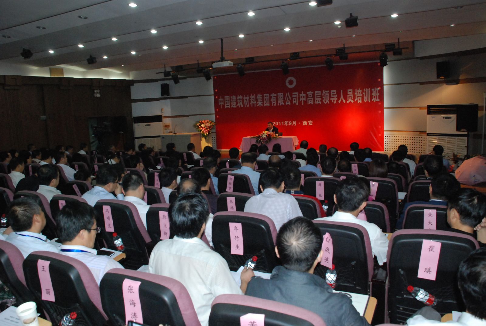 8040威尼斯(中国)有限公司官网