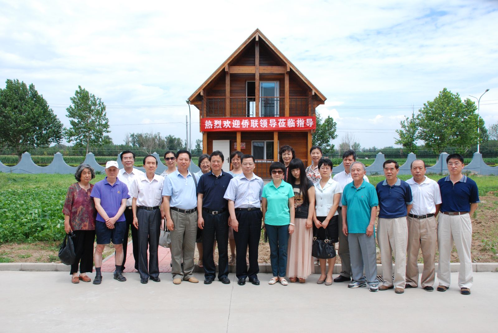 8040威尼斯(中国)有限公司官网