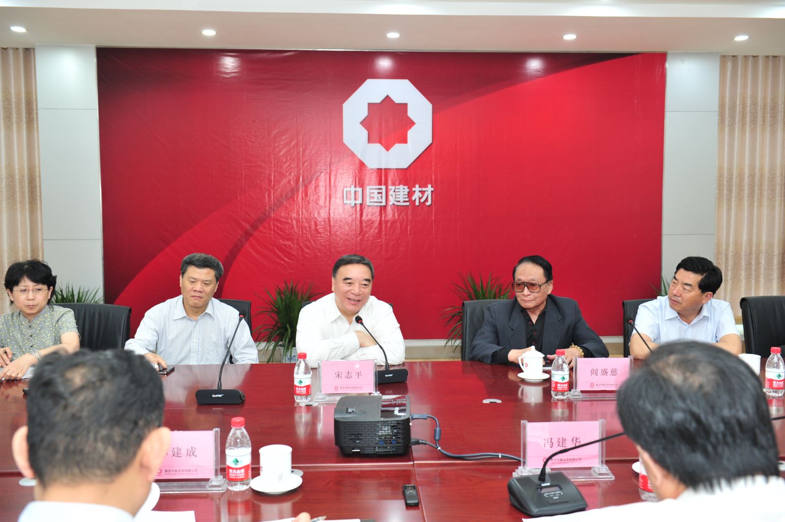 8040威尼斯(中国)有限公司官网