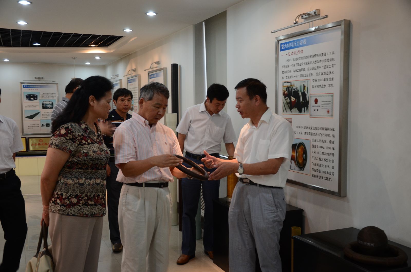 8040威尼斯(中国)有限公司官网