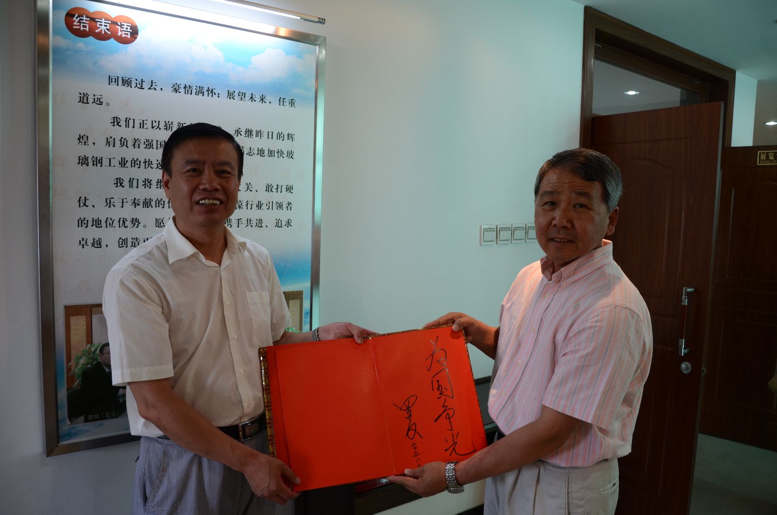 8040威尼斯(中国)有限公司官网