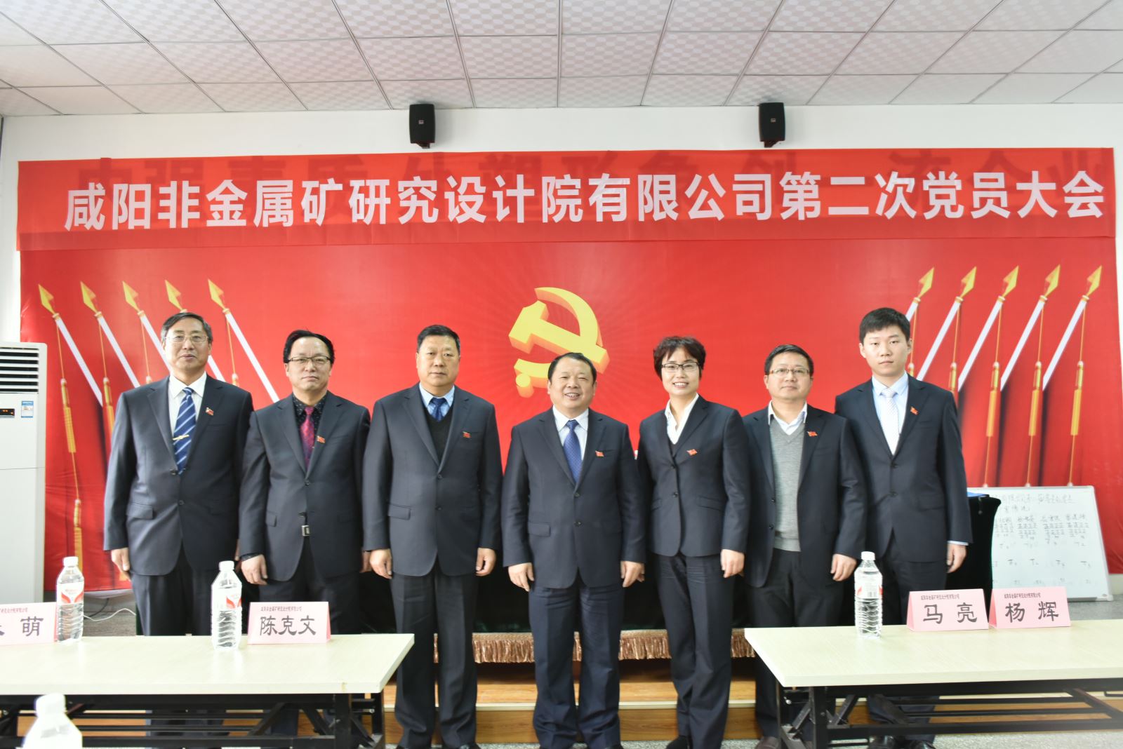 8040威尼斯(中国)有限公司官网