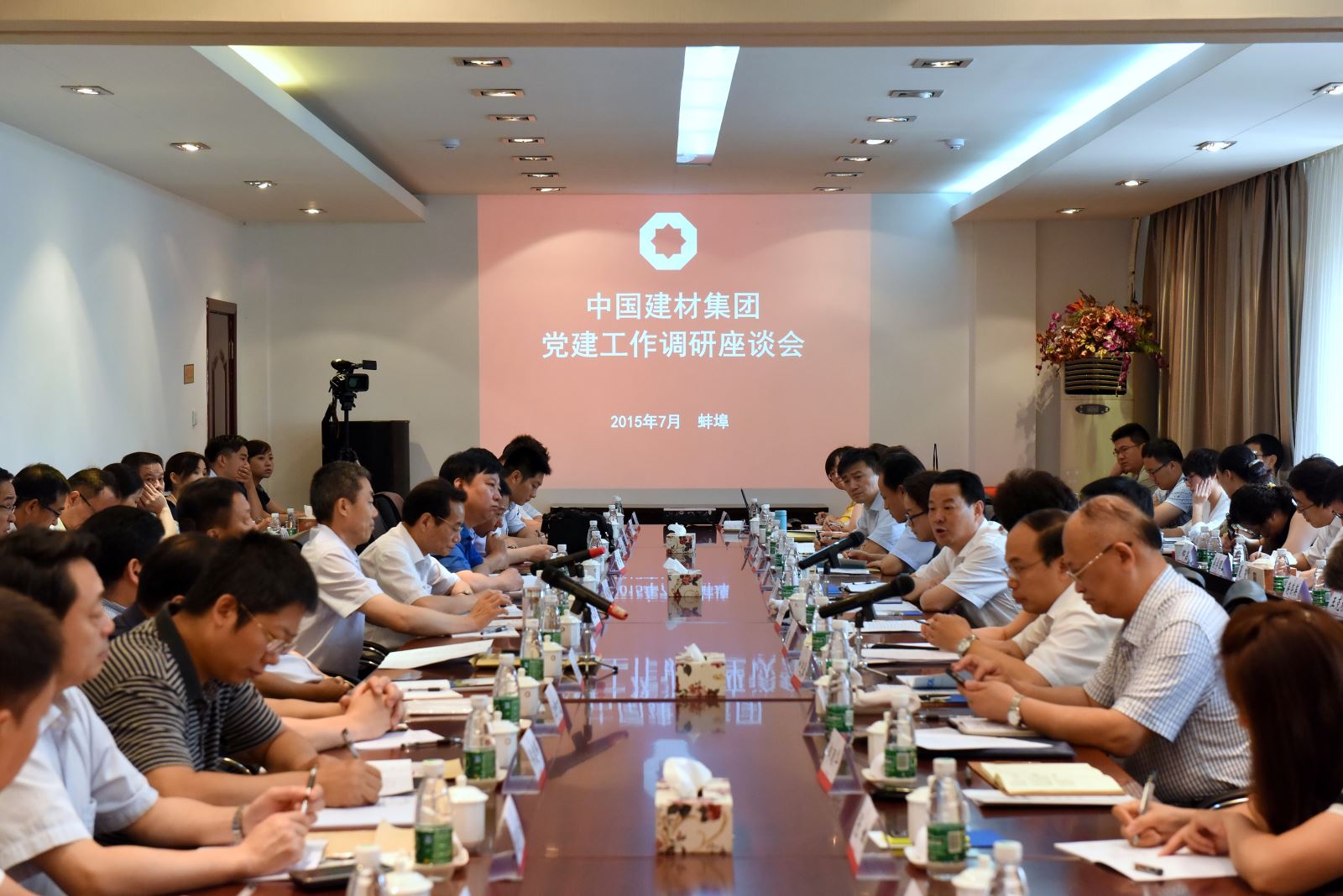 8040威尼斯(中国)有限公司官网