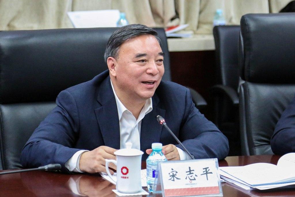 8040威尼斯(中国)有限公司官网