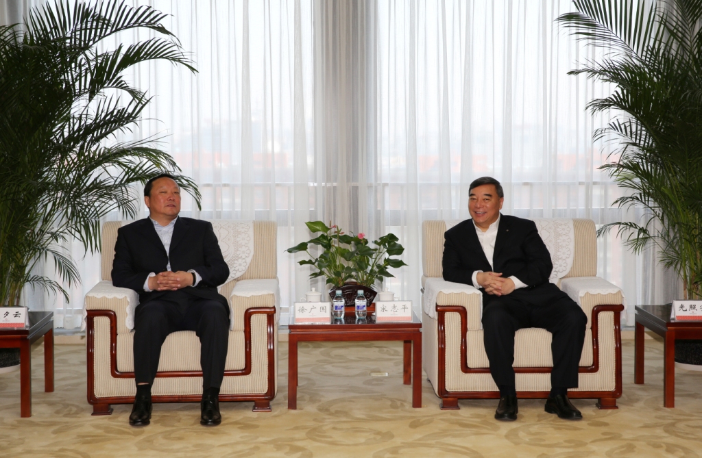 8040威尼斯(中国)有限公司官网