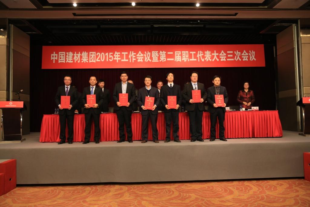 8040威尼斯(中国)有限公司官网