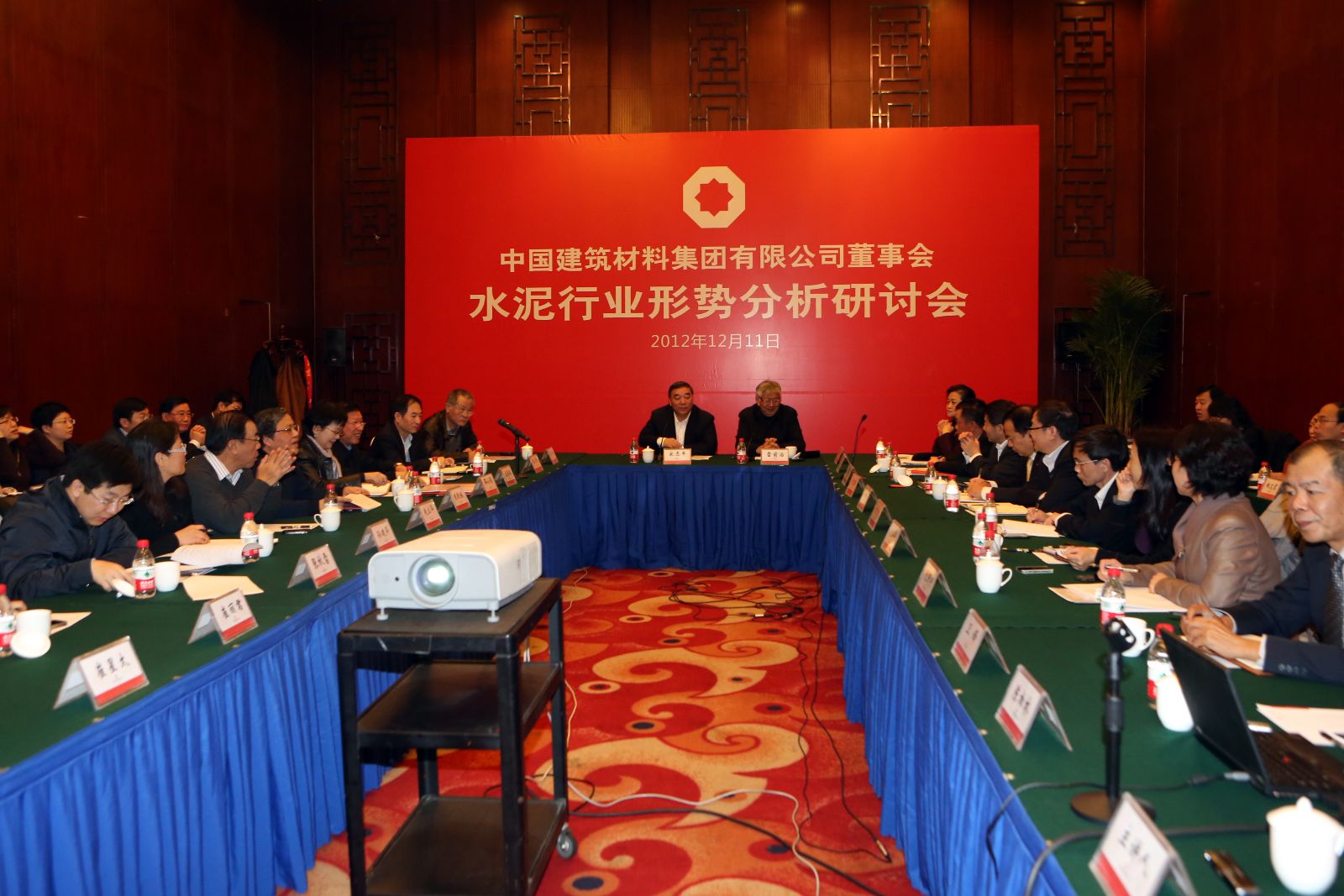 8040威尼斯(中国)有限公司官网