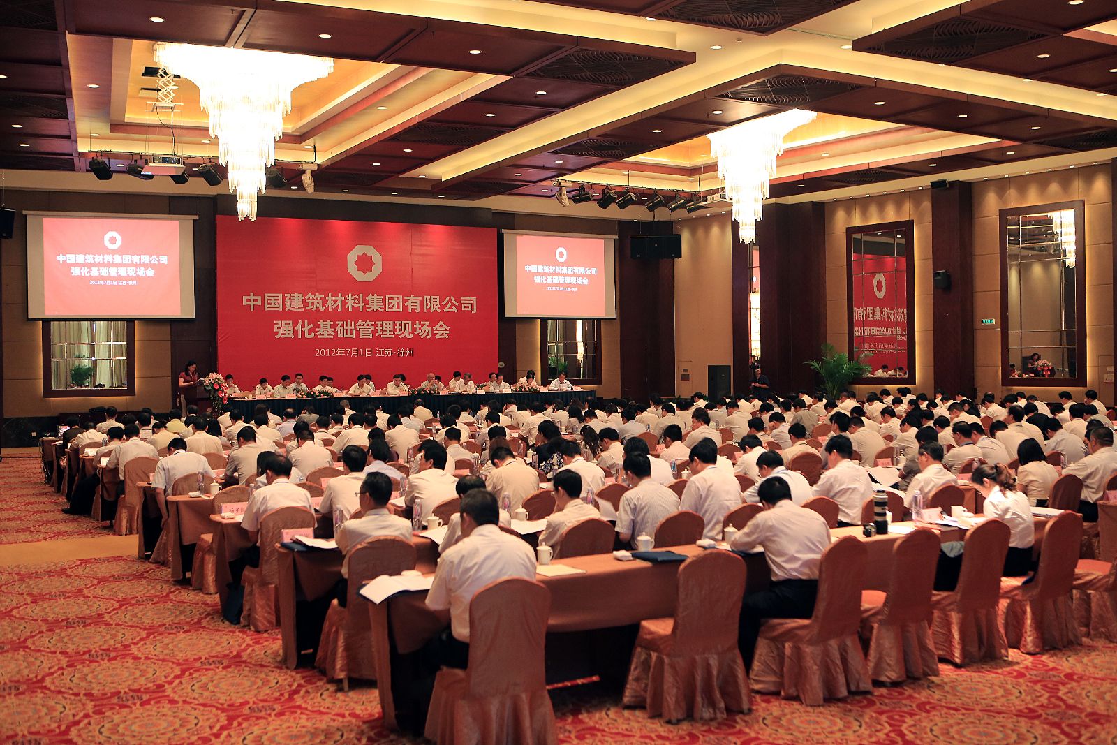 8040威尼斯(中国)有限公司官网