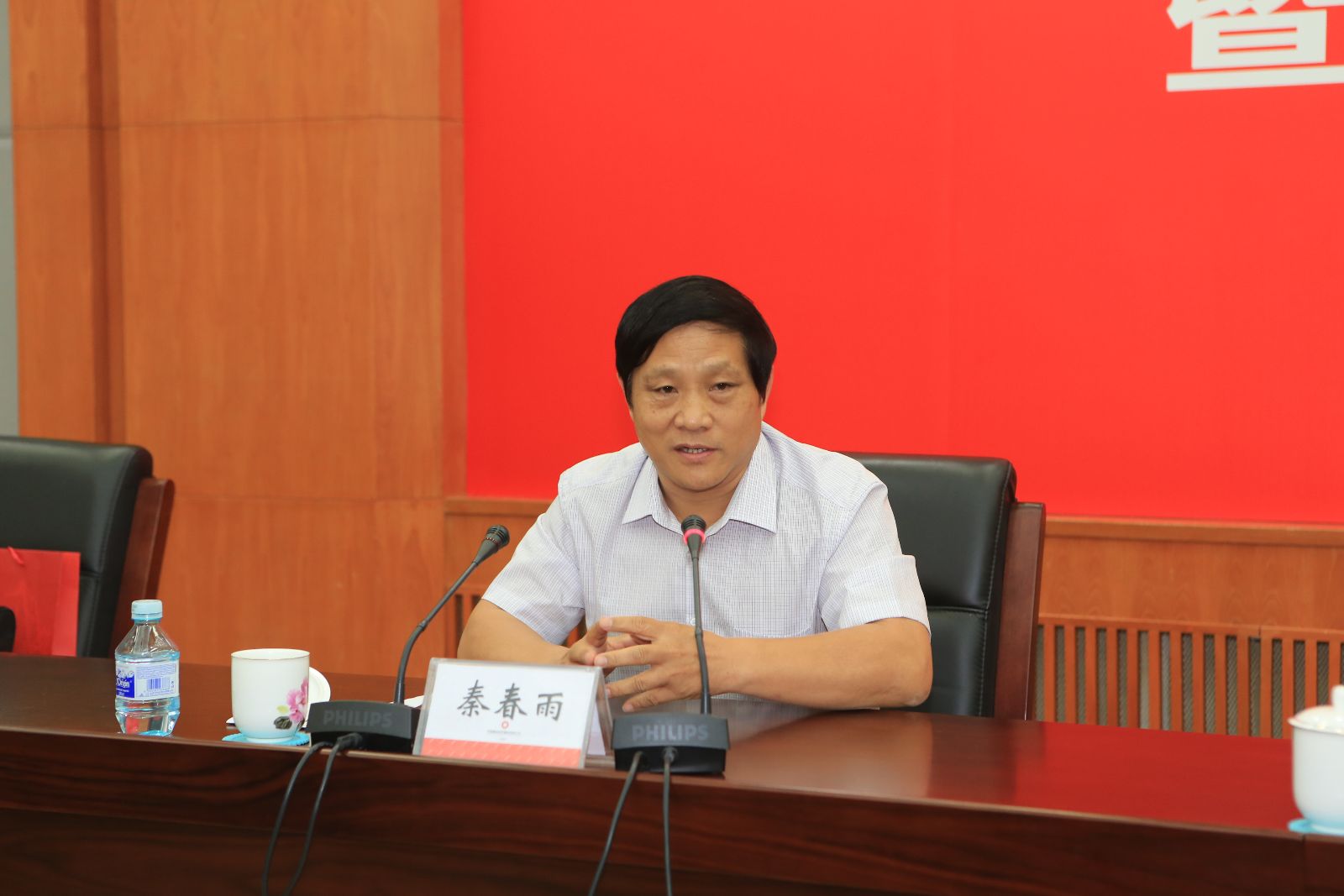 8040威尼斯(中国)有限公司官网