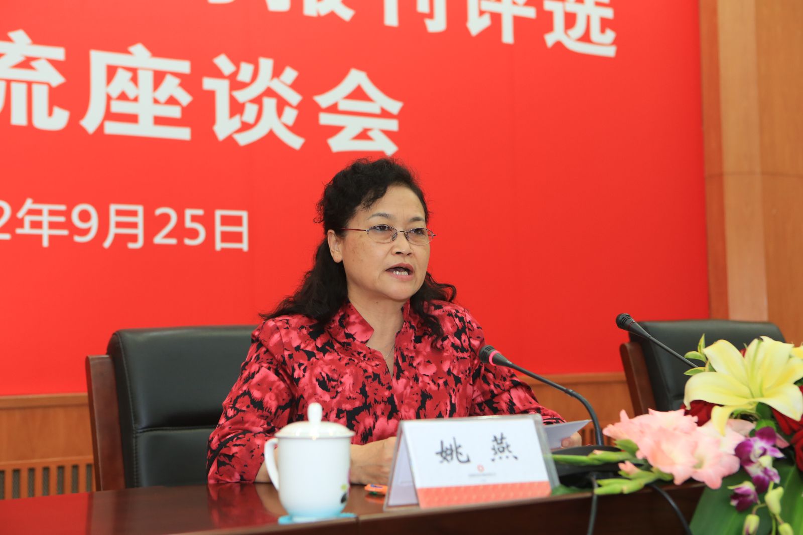 8040威尼斯(中国)有限公司官网