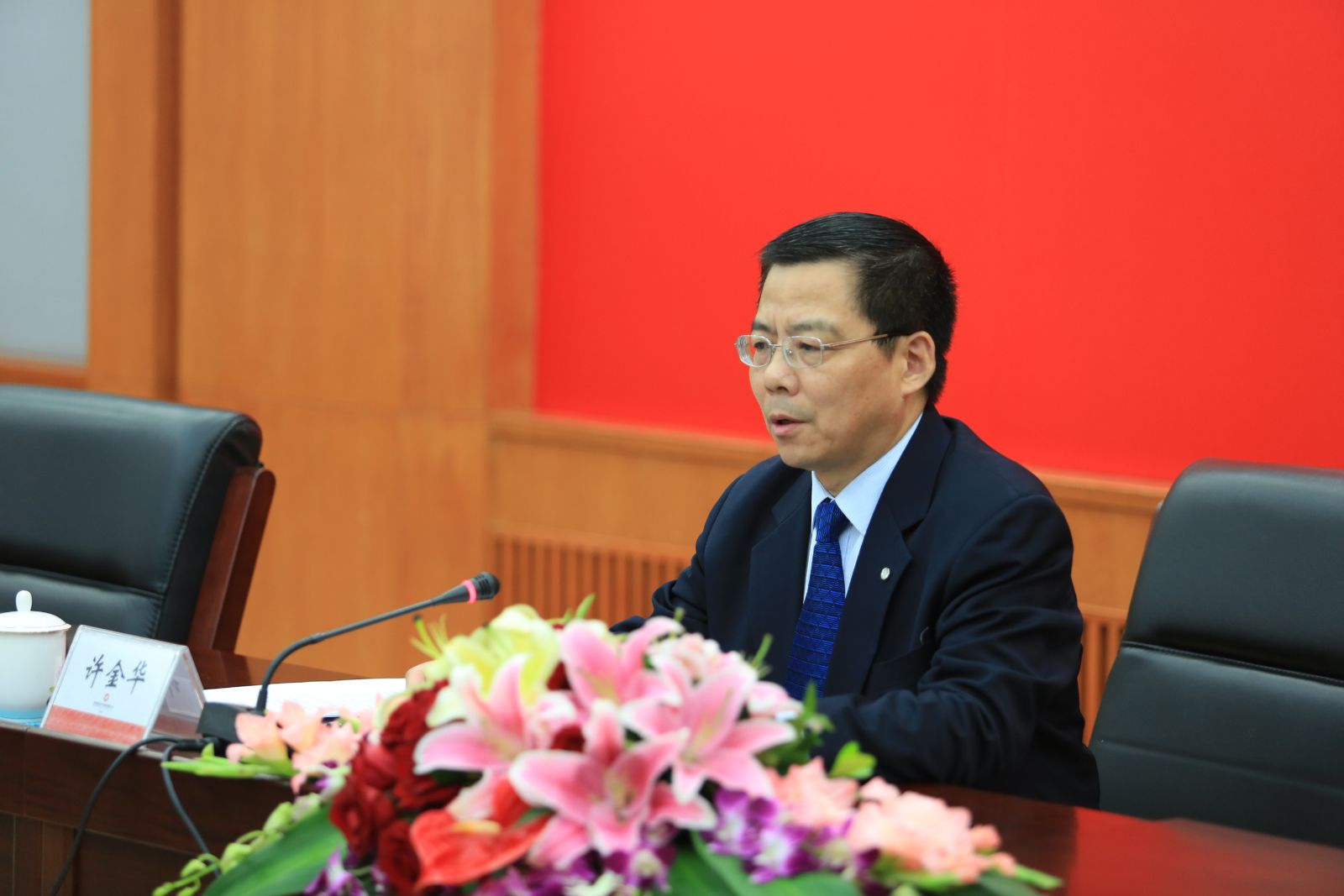 8040威尼斯(中国)有限公司官网