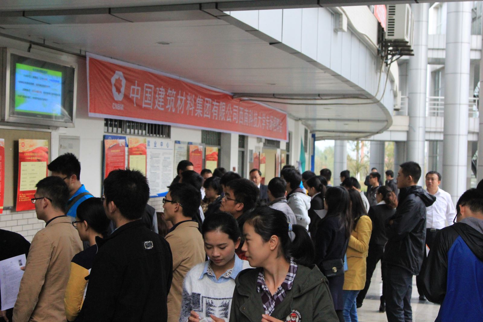 8040威尼斯(中国)有限公司官网