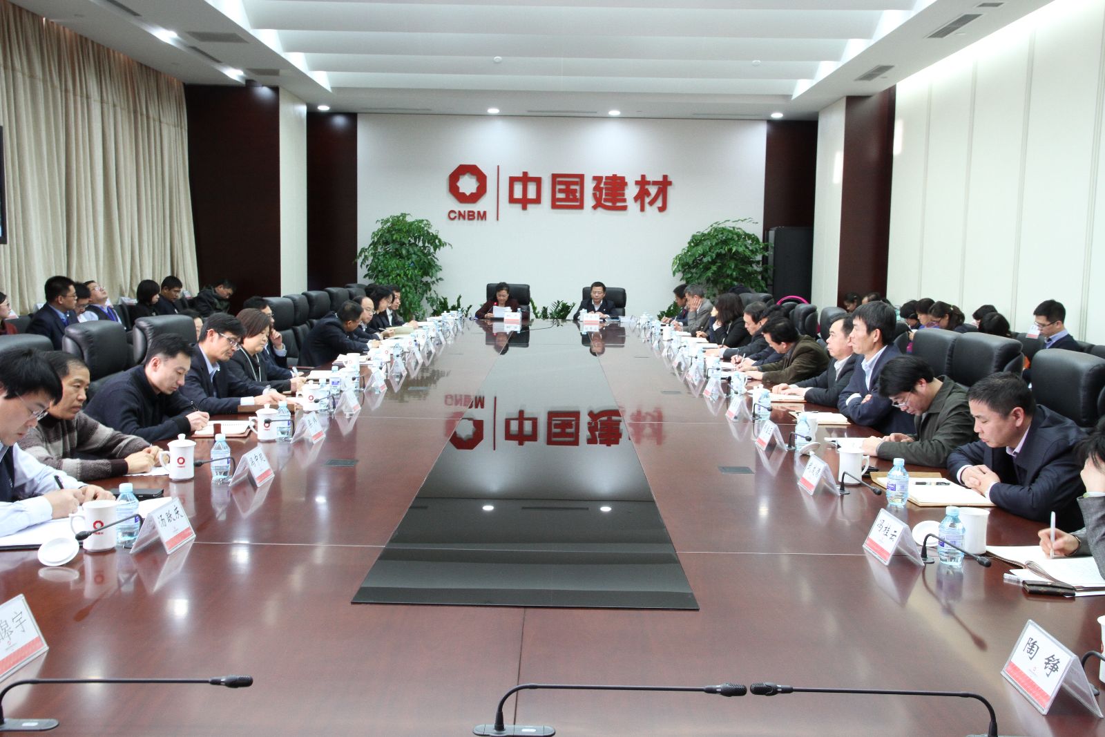 8040威尼斯(中国)有限公司官网