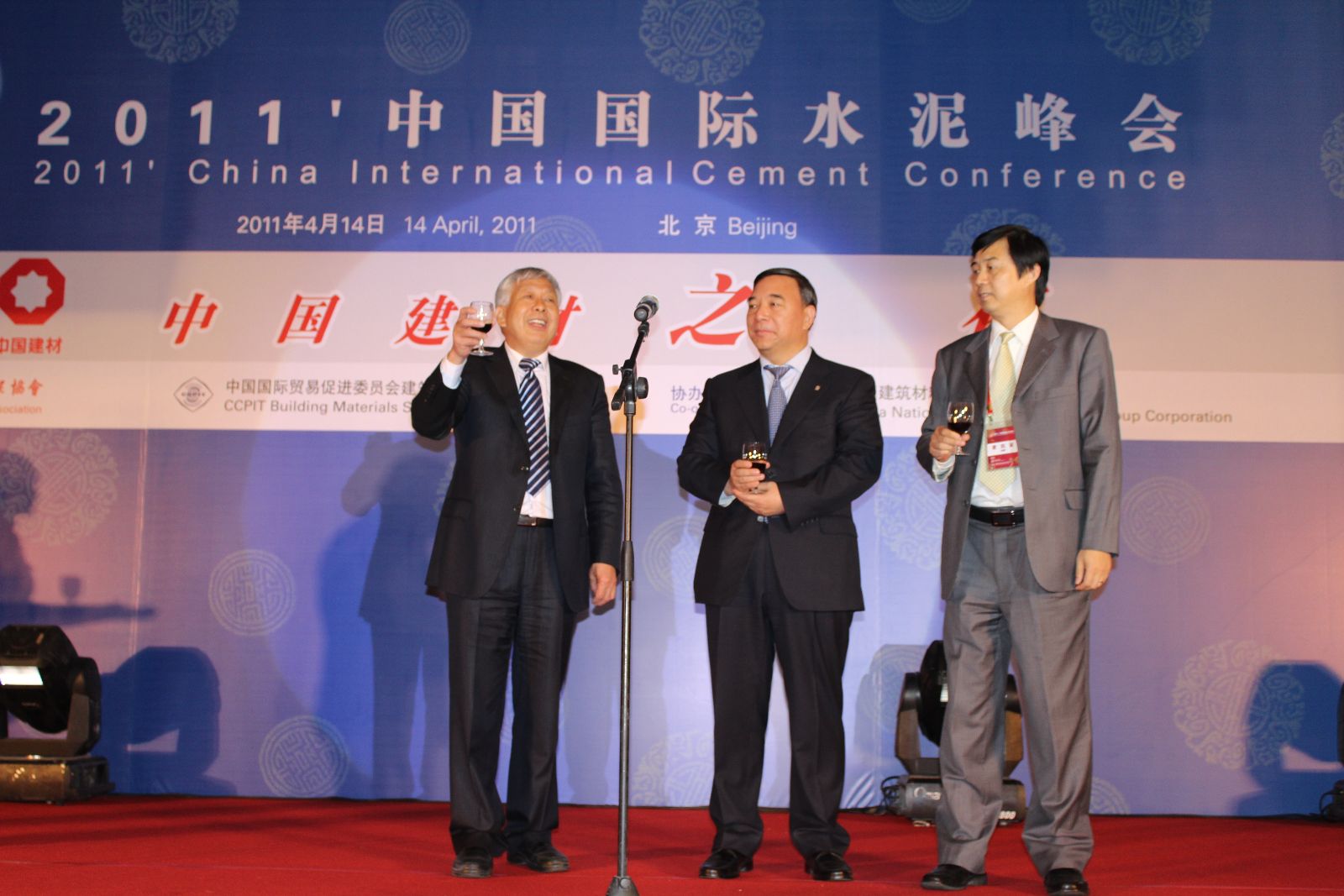 8040威尼斯(中国)有限公司官网