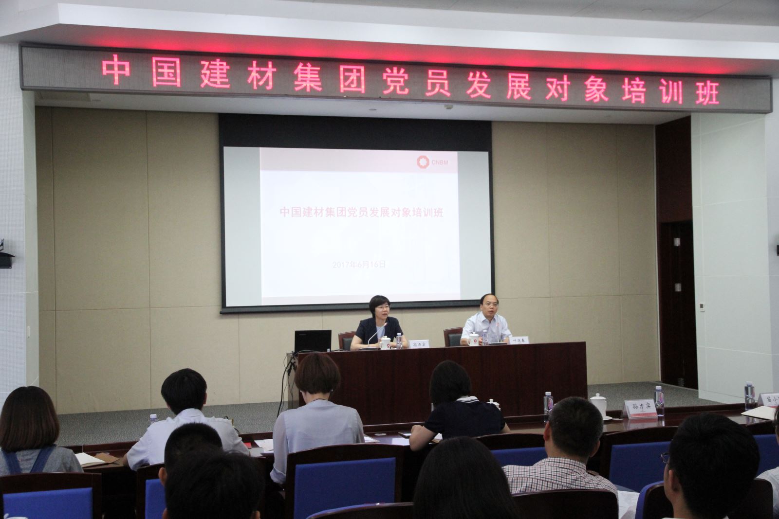 8040威尼斯(中国)有限公司官网