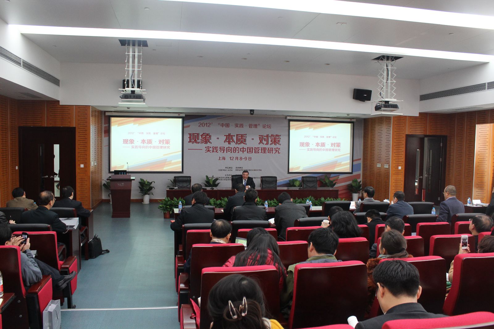 8040威尼斯(中国)有限公司官网