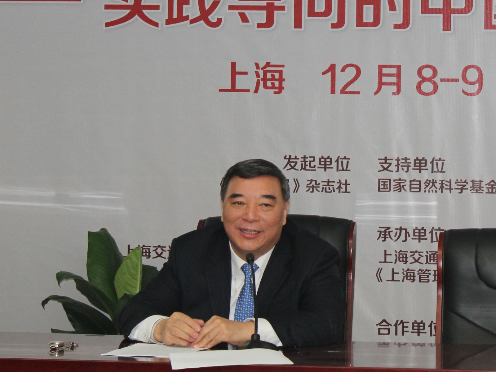 8040威尼斯(中国)有限公司官网