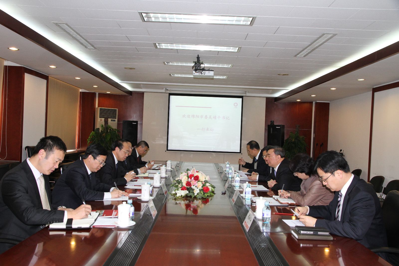 8040威尼斯(中国)有限公司官网