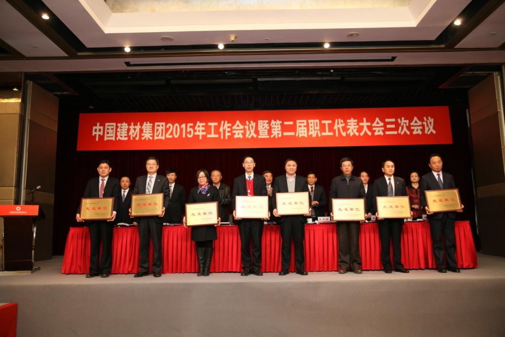 8040威尼斯(中国)有限公司官网