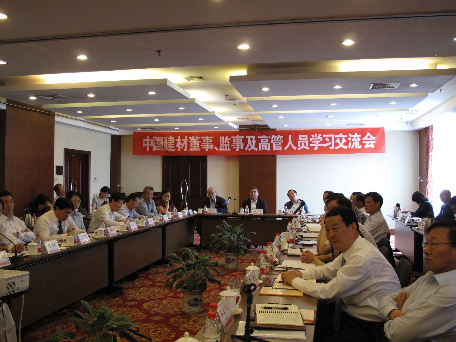 8040威尼斯(中国)有限公司官网