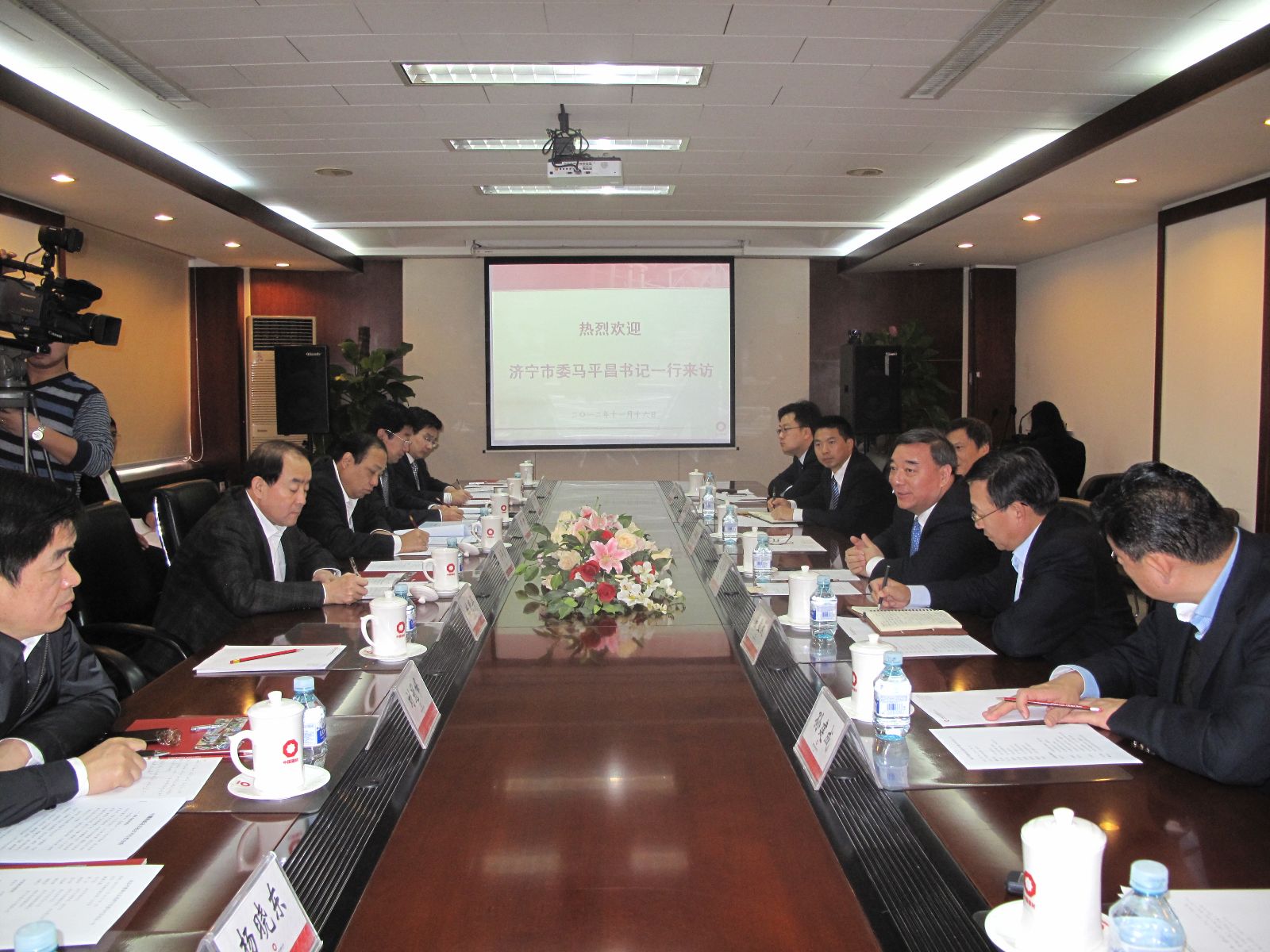 8040威尼斯(中国)有限公司官网