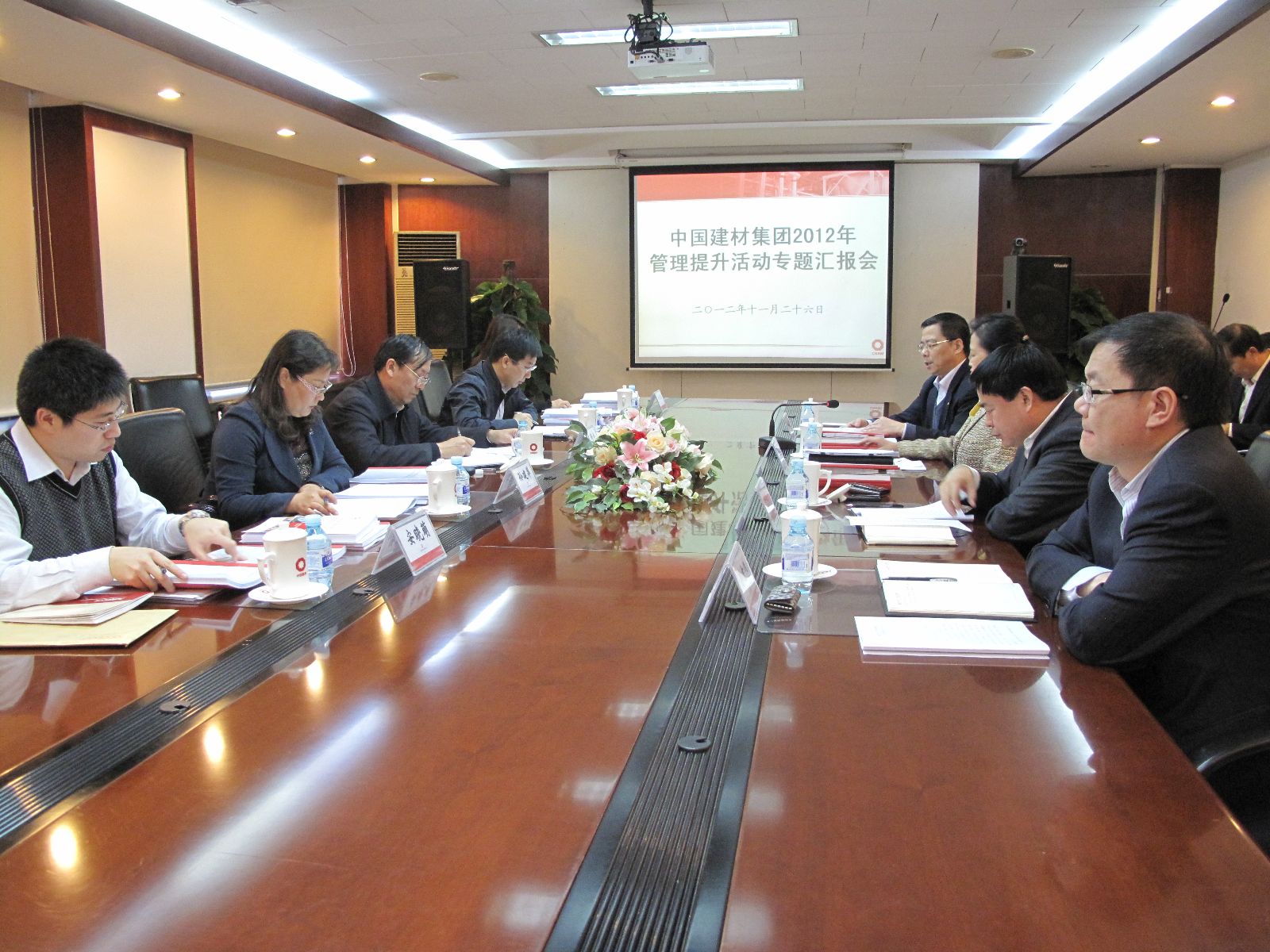 8040威尼斯(中国)有限公司官网