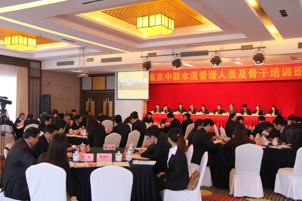 8040威尼斯(中国)有限公司官网