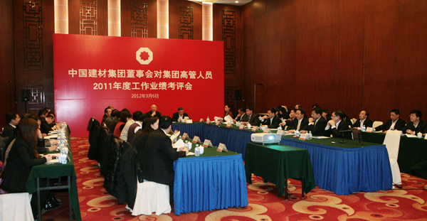 8040威尼斯(中国)有限公司官网