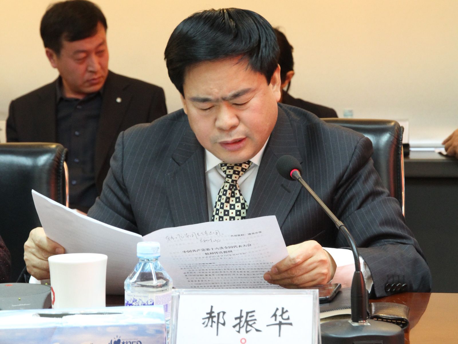 8040威尼斯(中国)有限公司官网