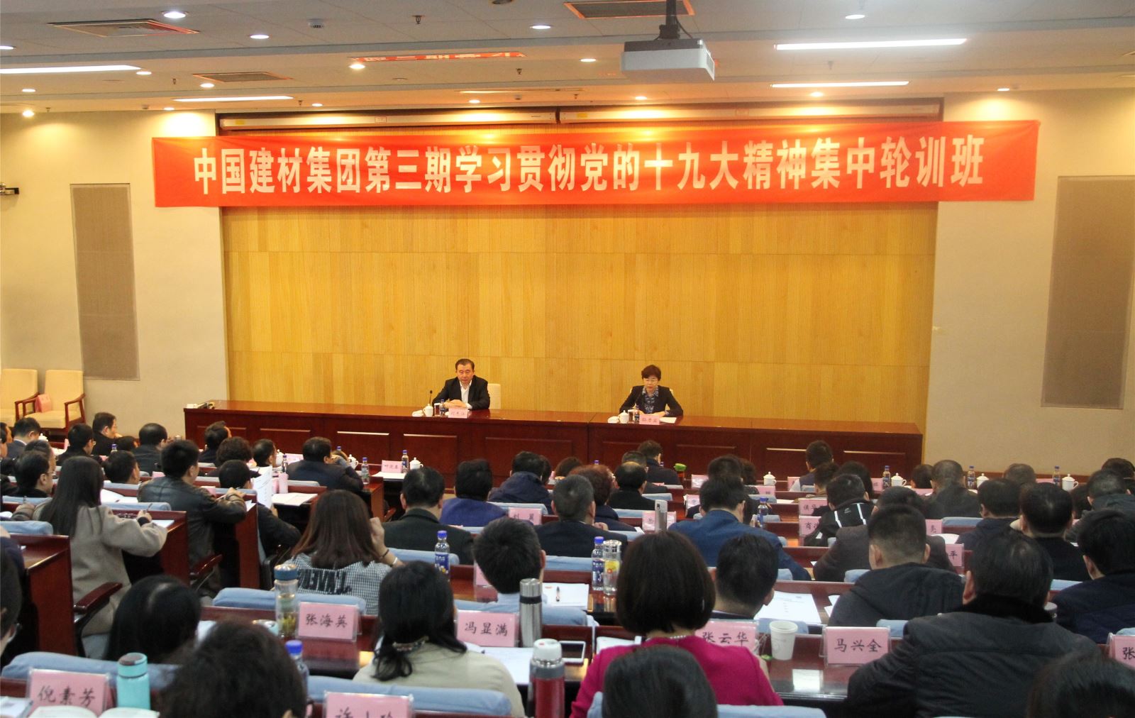 8040威尼斯(中国)有限公司官网