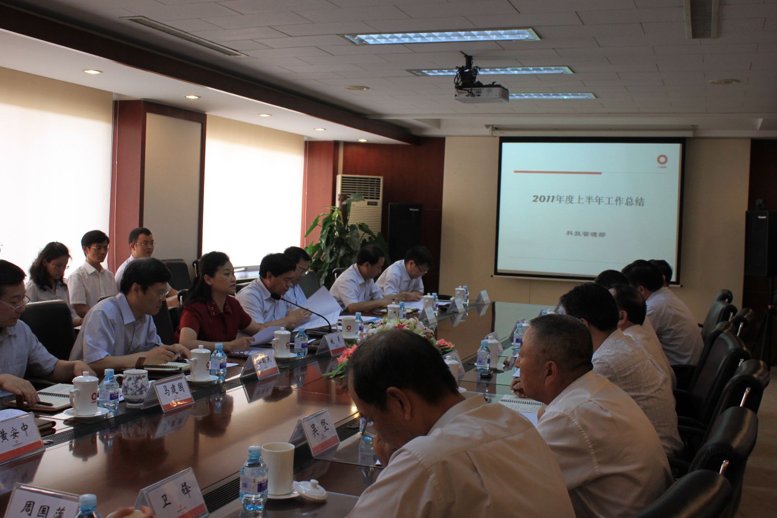 8040威尼斯(中国)有限公司官网