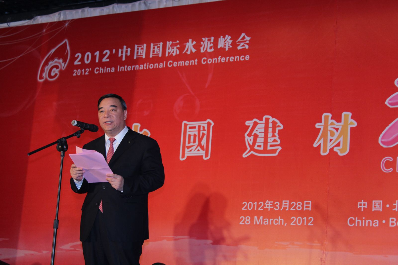 8040威尼斯(中国)有限公司官网