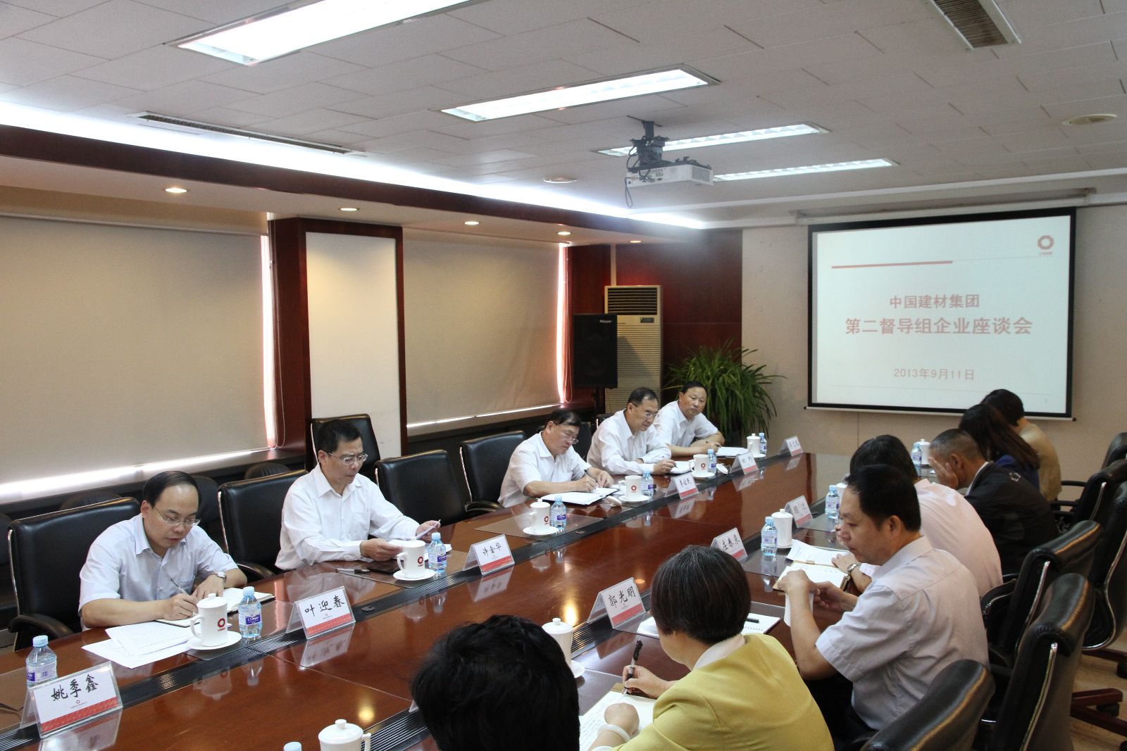 8040威尼斯(中国)有限公司官网