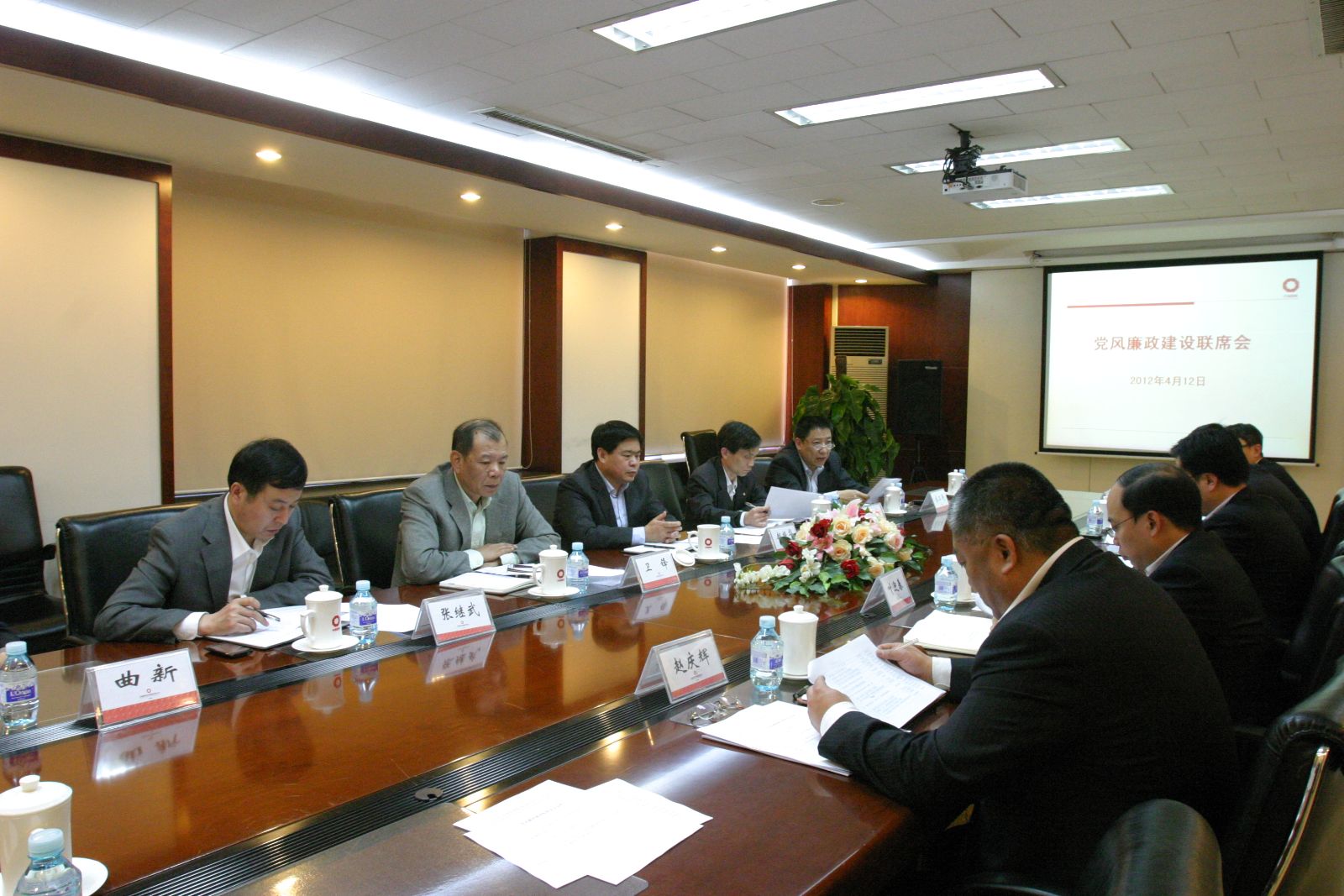 8040威尼斯(中国)有限公司官网