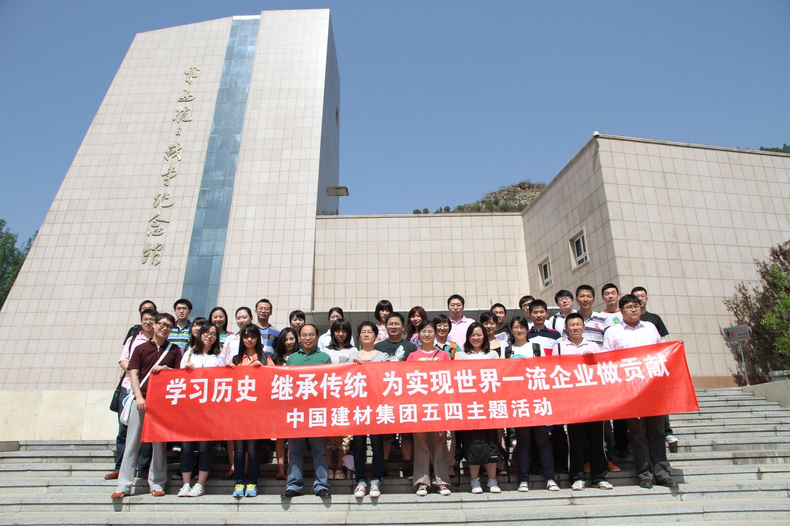 8040威尼斯(中国)有限公司官网