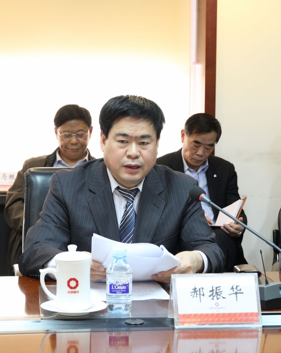 8040威尼斯(中国)有限公司官网