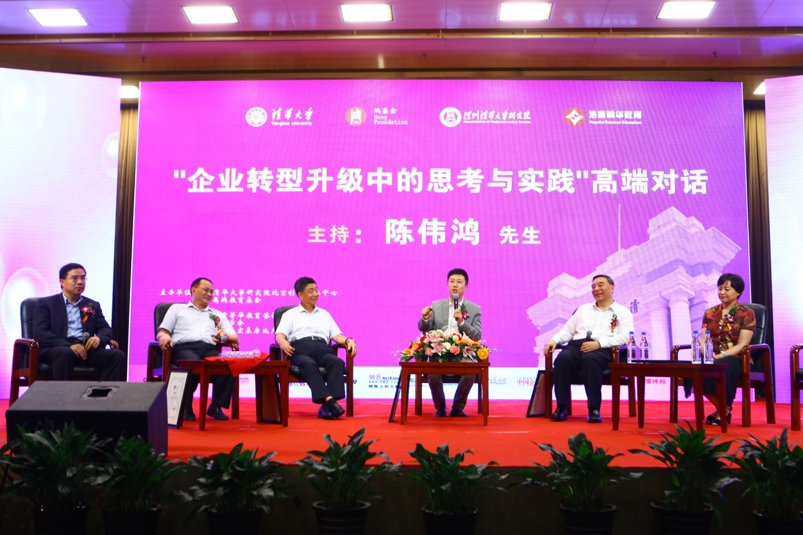 8040威尼斯(中国)有限公司官网