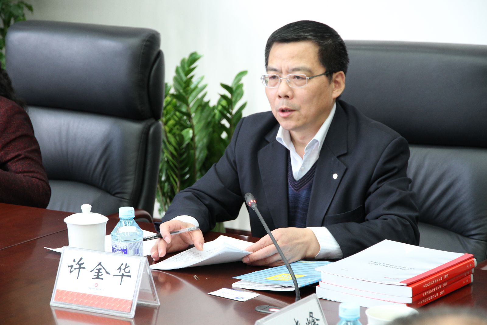 8040威尼斯(中国)有限公司官网