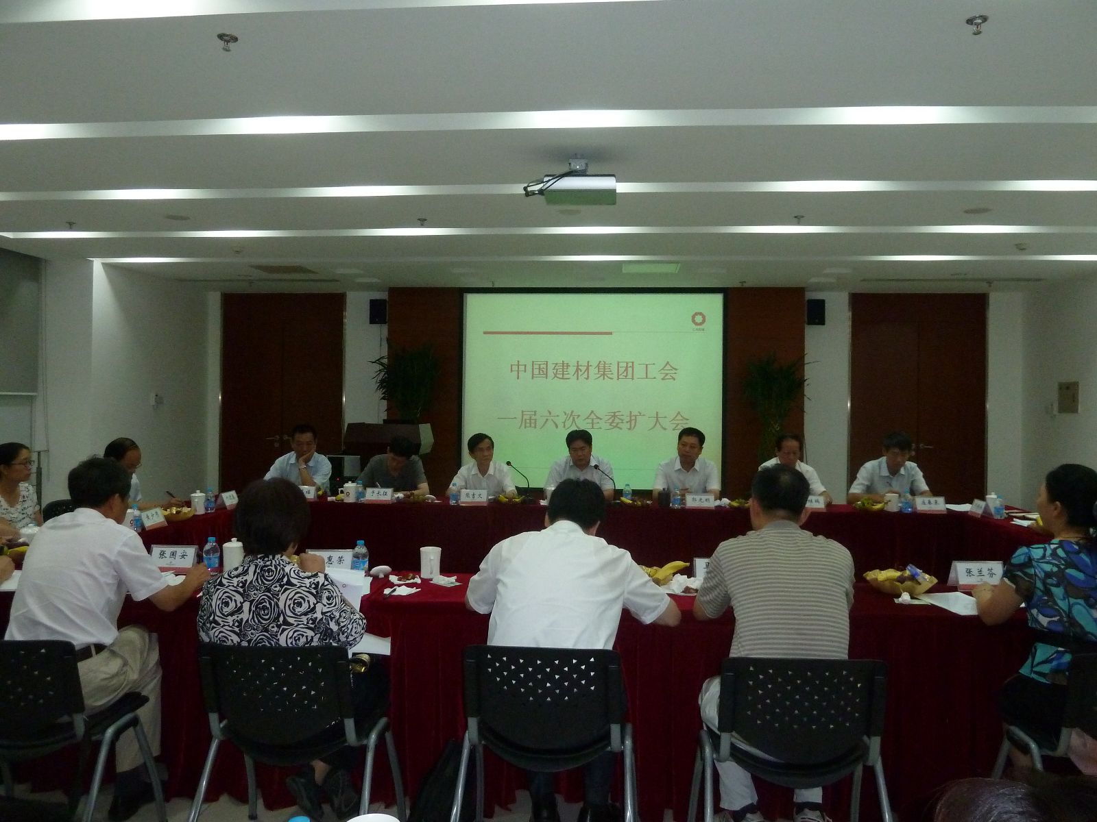 8040威尼斯(中国)有限公司官网