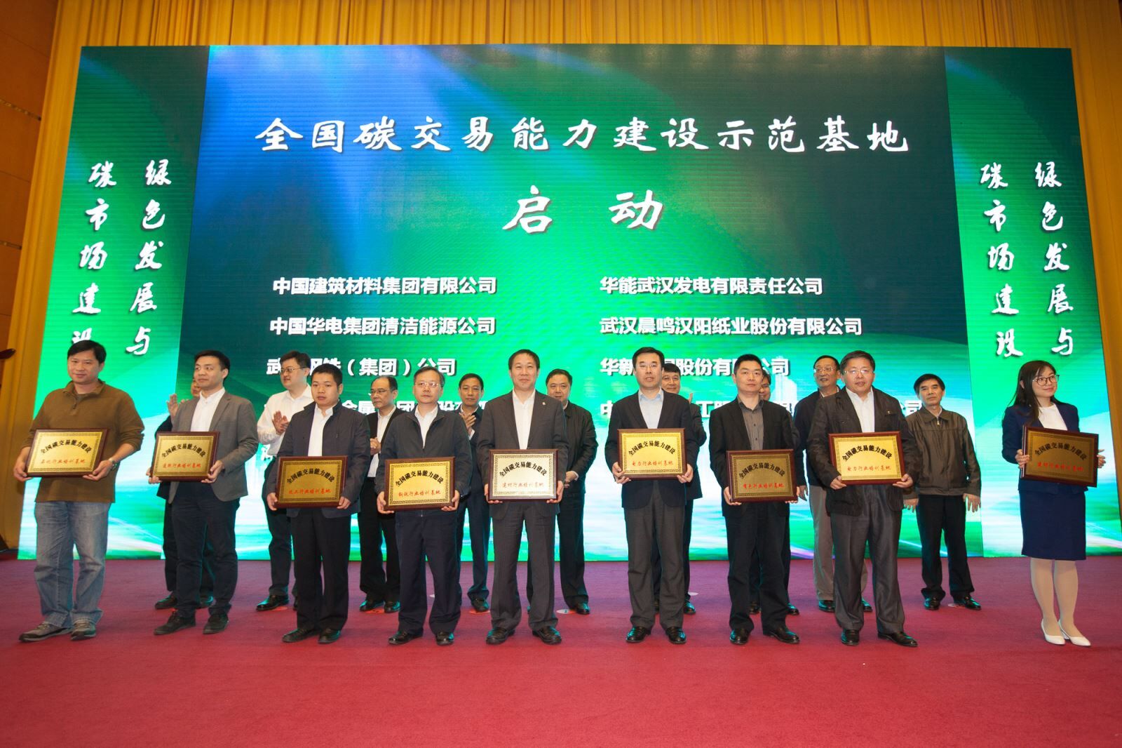 8040威尼斯(中国)有限公司官网