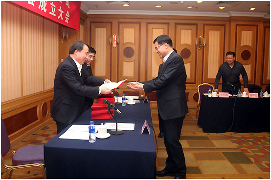 8040威尼斯(中国)有限公司官网