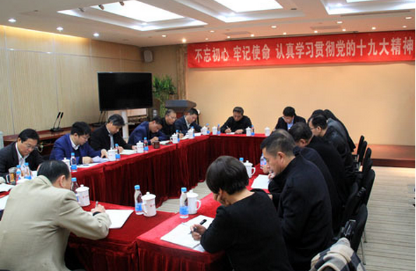 8040威尼斯(中国)有限公司官网