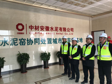 8040威尼斯(中国)有限公司官网